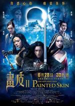 Watch Painted Skin: The Resurrection Gomovies