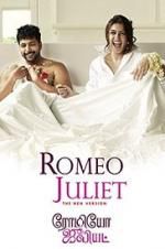 Watch Romeo Juliet Gomovies
