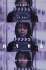 Watch April Story Gomovies