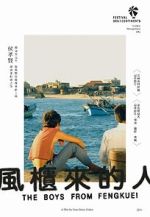 Watch The Boys from Fengkuei Gomovies