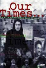 Watch Our Times Gomovies