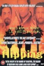Watch Flipping Gomovies