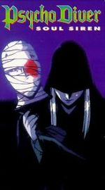 Watch Psycho Diver: Soul Siren Gomovies
