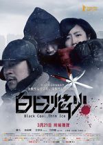 Watch Black Coal, Thin Ice Gomovies