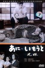 Watch lder Brother, Younger Sister Gomovies