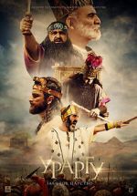 Watch Urartu: The Forgotten Kingdom Gomovies