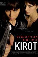 Watch Kirot Gomovies