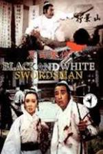 Watch One Mans Vengeance Gomovies