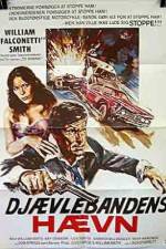 Watch Hollywood Man Gomovies