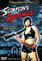 Watch Sasori in U.S.A. Gomovies