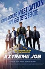 Watch Extreme Job Gomovies