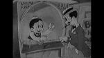 Watch Buddy\'s Theatre (Short 1935) Gomovies
