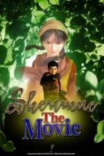 Watch Shenmue The Movie Gomovies