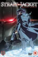 Watch Strait Jacket Gomovies