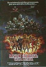Watch Mission Galactica: The Cylon Attack Gomovies