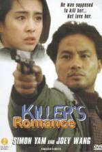 Watch A Killer's Romance Gomovies