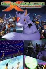 Watch Dejitaru monsuta no X-shinka Gomovies