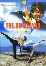 Watch The Himalayan Gomovies