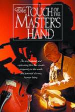 Watch Master Hands Gomovies