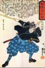 Watch History Channel Samurai � Miyamoto Musashi Gomovies