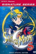 Watch Sailor Moon S the Movie: Hearts in Ice Gomovies