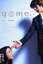 Watch G@me Gomovies