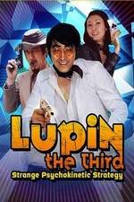 Watch Rupan Sansei: Nenriki chin sakusen Gomovies