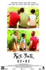 Watch Girlfriend Boyfriend Gomovies