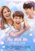 Watch You with Me Gomovies