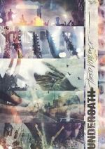 Watch Tired Violence Gomovies