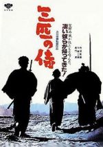 Watch Three Outlaw Samurai Gomovies