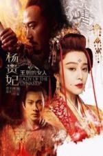 Watch Lady of the Dynasty Gomovies