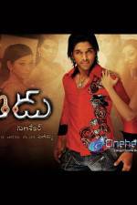 Watch Varudu Gomovies
