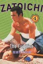 Watch Zatoichi kyojo tabi Gomovies