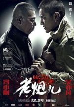 Watch Mr. Six Gomovies