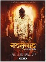 Watch Natsamrat Gomovies