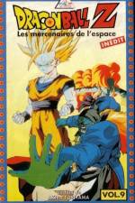 Watch Doragon b�ru Z 9 Ginga girigiri Butchigiri no sugoi yatsu Gomovies