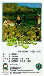 Watch The Monkey Goes West Gomovies