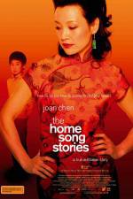 Watch The Home Song Stories Gomovies