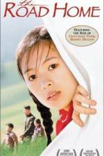 Watch The Road Home Gomovies