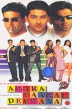 Watch Wayward, Crazy and Insane (Awara Paagal Deewana) Gomovies