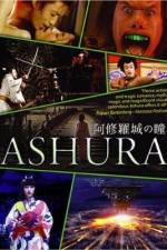 Watch Ashura-jô no hitomi Gomovies