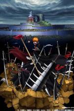 Watch Gekijô ban Bleach: Fade to Black - Kimi no na o yobu Gomovies