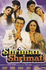 Watch Shriman Shrimati Gomovies
