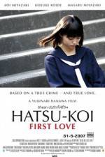 Watch Hatsu-koi First Love Gomovies