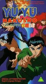 Watch Yu Yu Hakusho: The Movie Gomovies