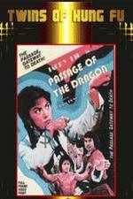 Watch Meng long fu xing Gomovies