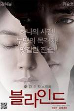 Watch Beul-la-in-deu Gomovies