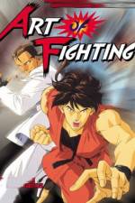 Watch Art of Fighting Gomovies