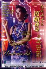 Watch Ye sheng huo nu wang - Ba jie chuan qi Gomovies